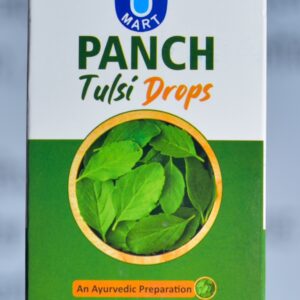 Punch Tulsi