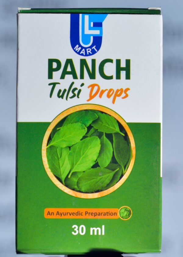 Punch Tulsi