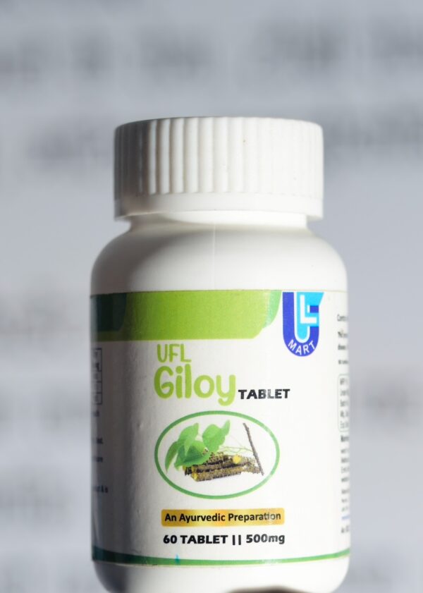 Giloy Tablet